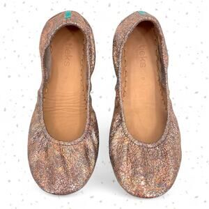 Tieks Lovestruck Flats Gold Copper Bronze Super Sparkle Crackle Shoes Size 8